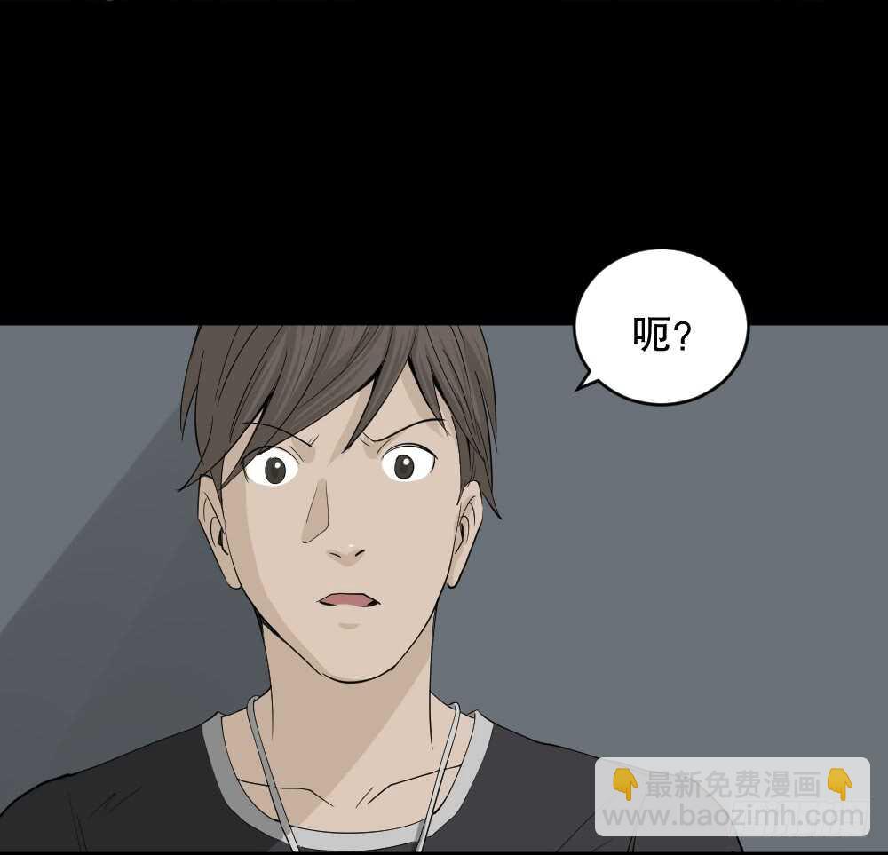 真实偶像（12）14