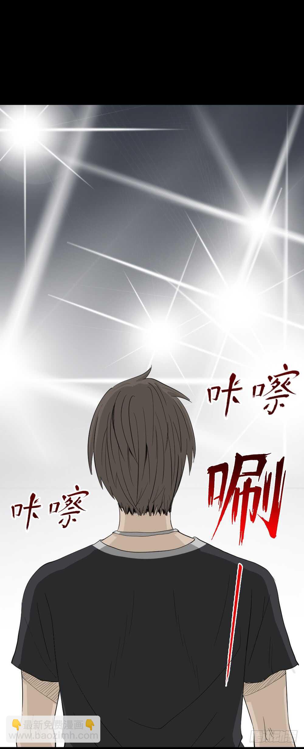 真实偶像（12）15