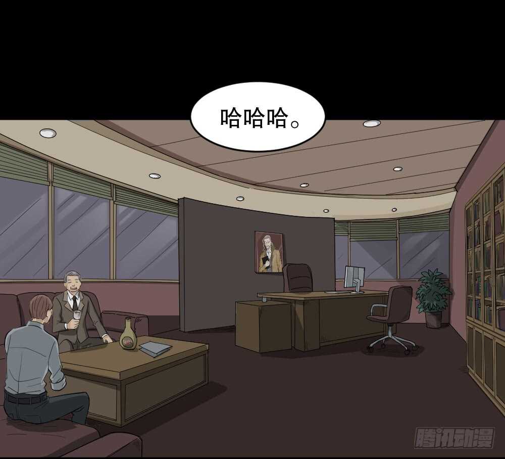 真实偶像（12）51