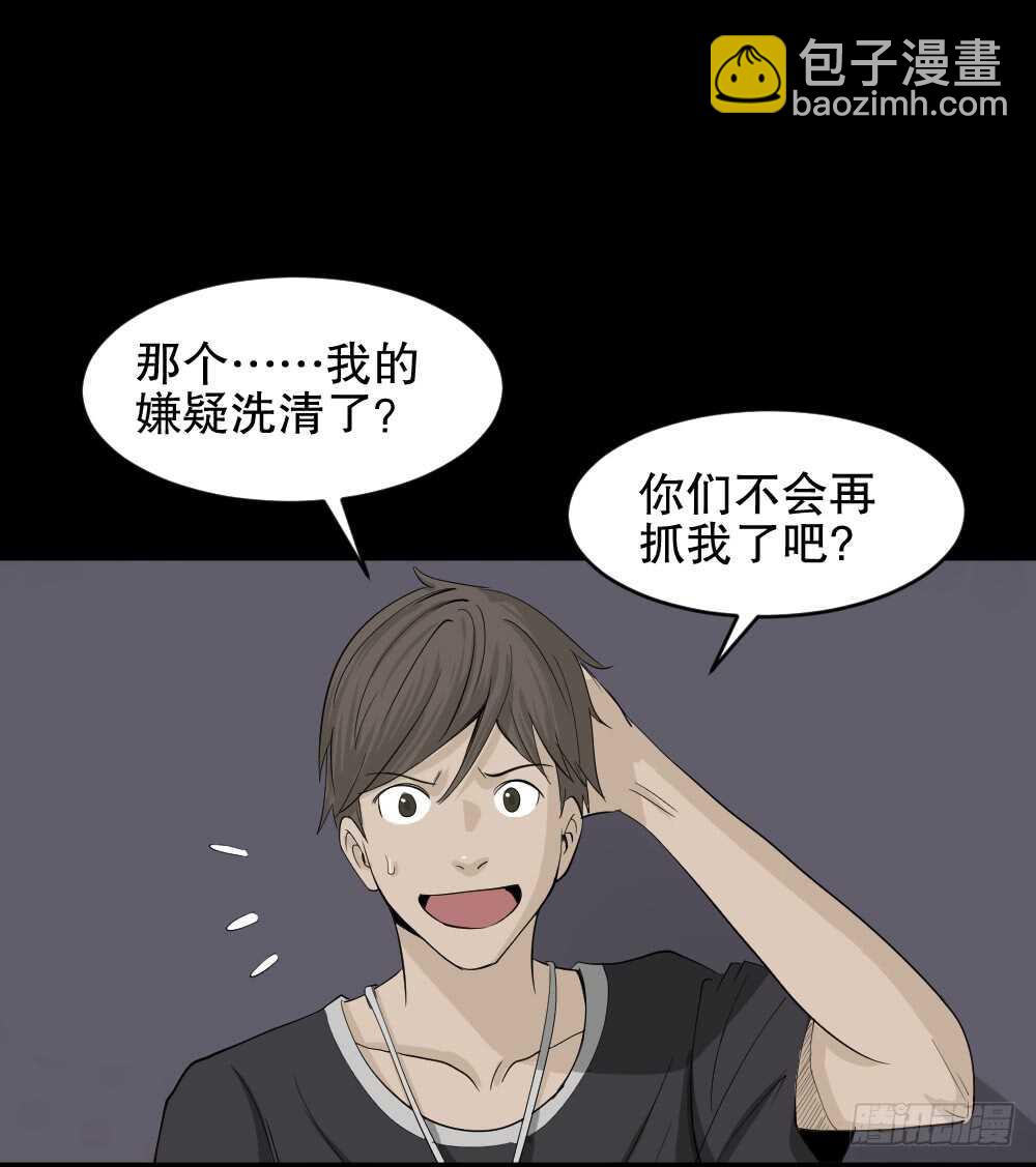 真实偶像（12）9
