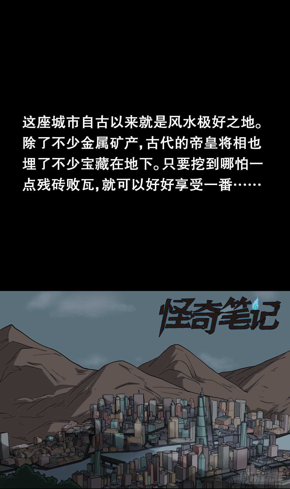 淘宝机（1）0