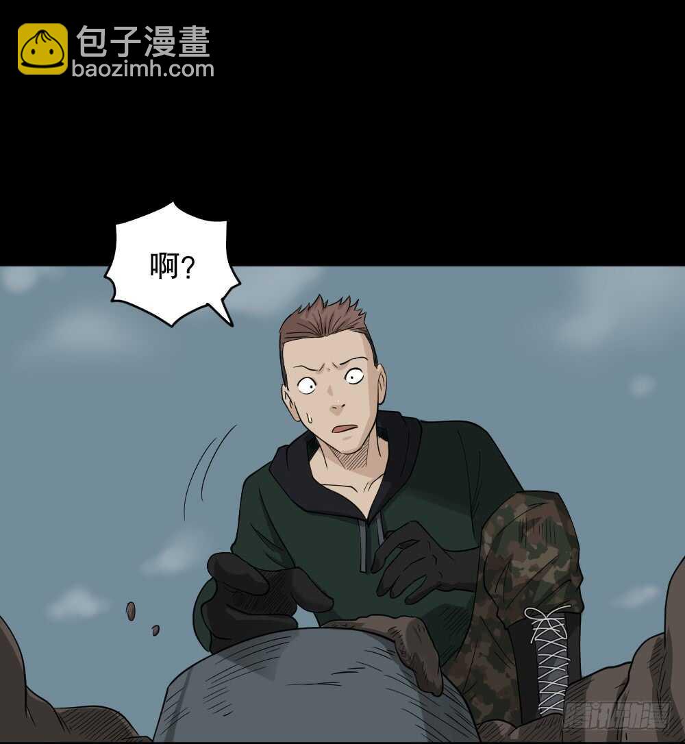 淘宝机（1）10