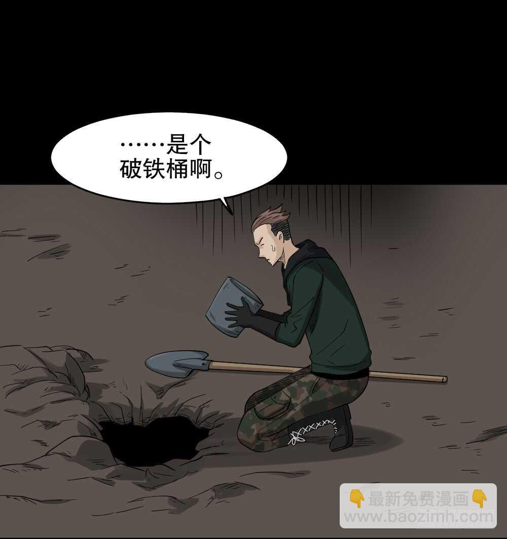 淘宝机（1）11