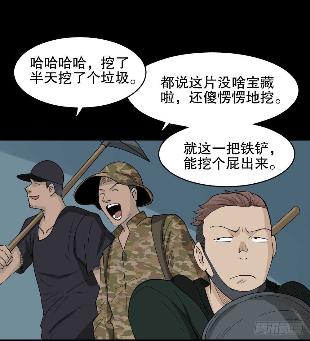 淘宝机（1）12