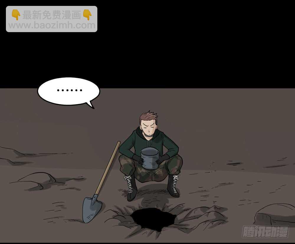 淘宝机（1）13