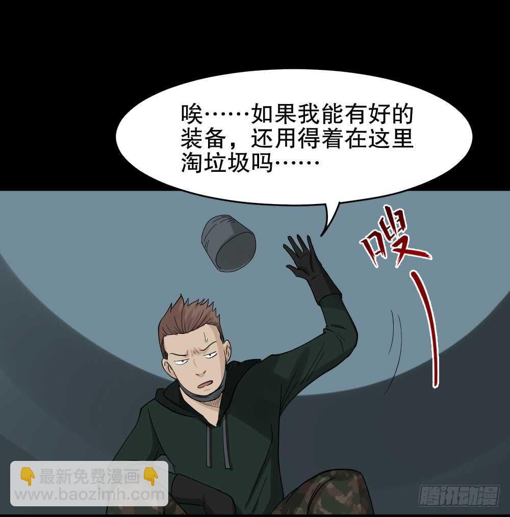 淘宝机（1）14