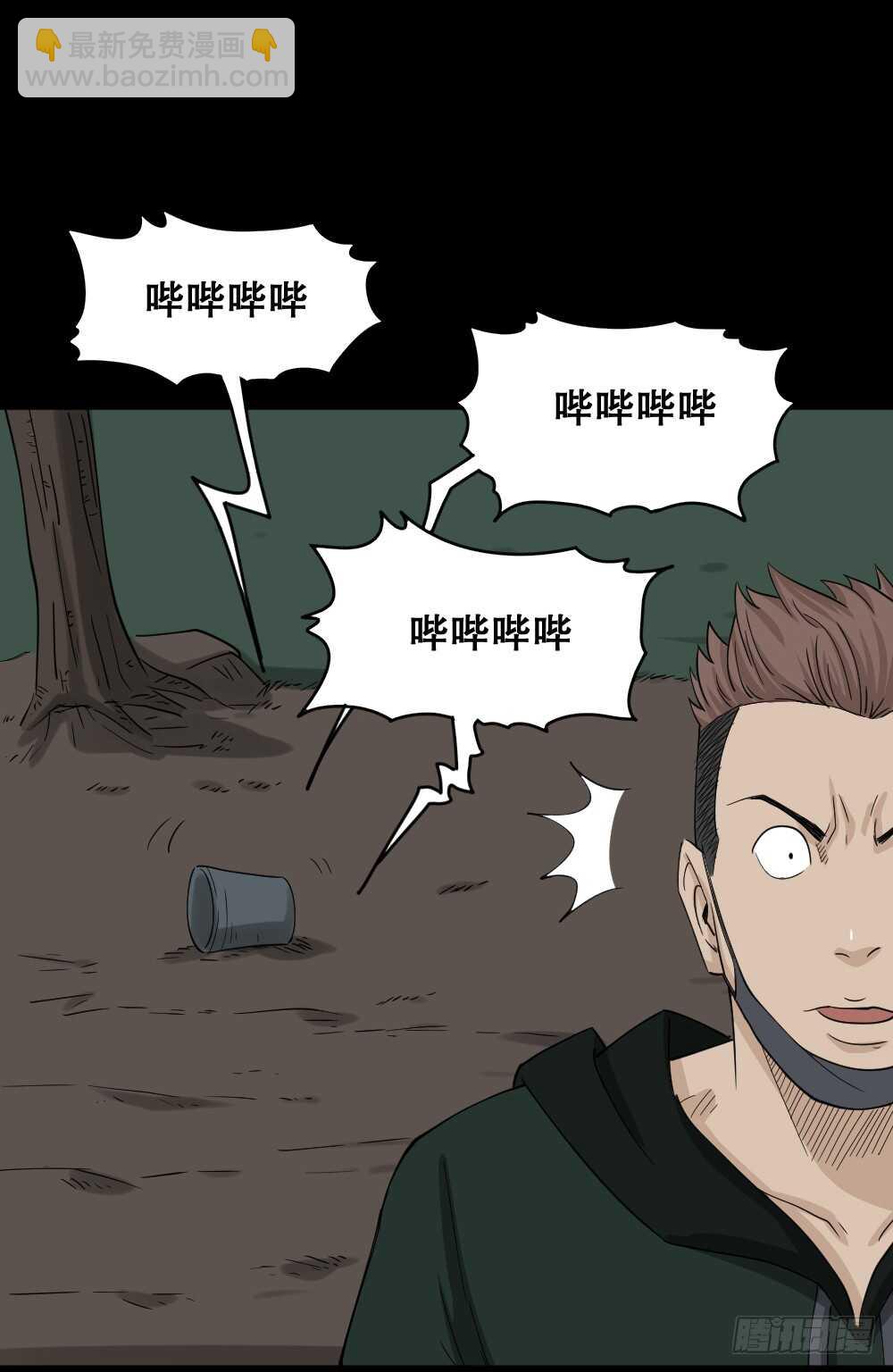 淘宝机（1）16