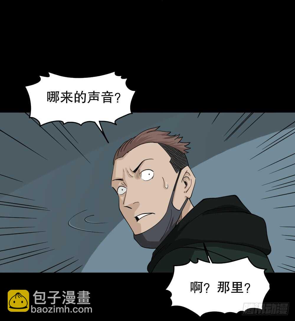 淘宝机（1）17