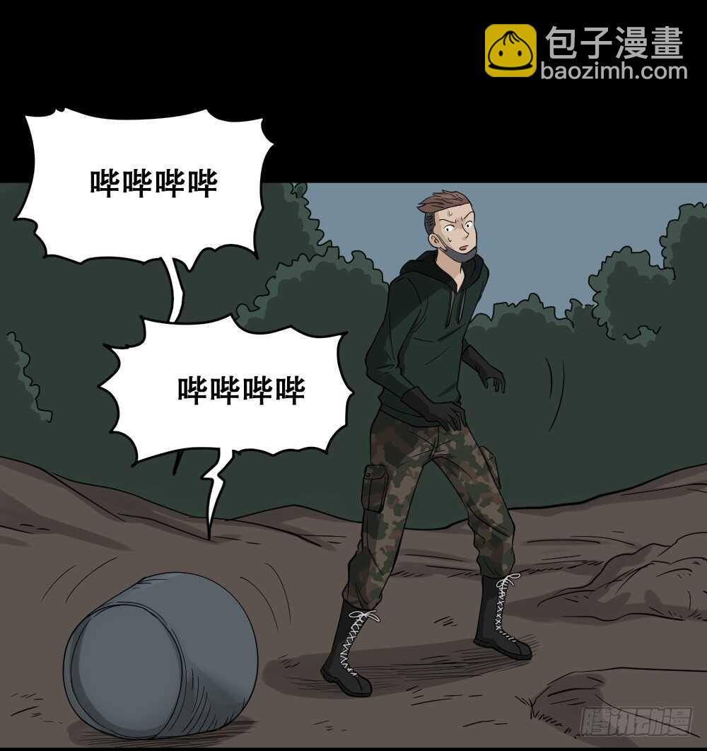 淘宝机（1）18