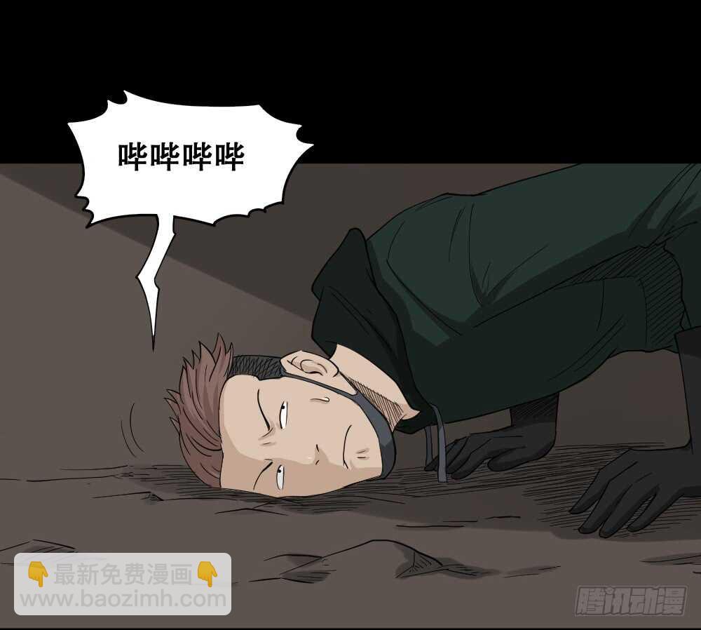 淘宝机（1）20