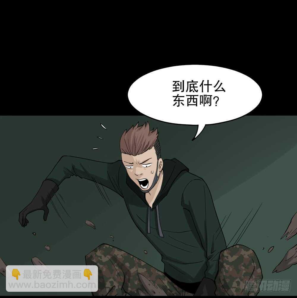 淘宝机（1）21