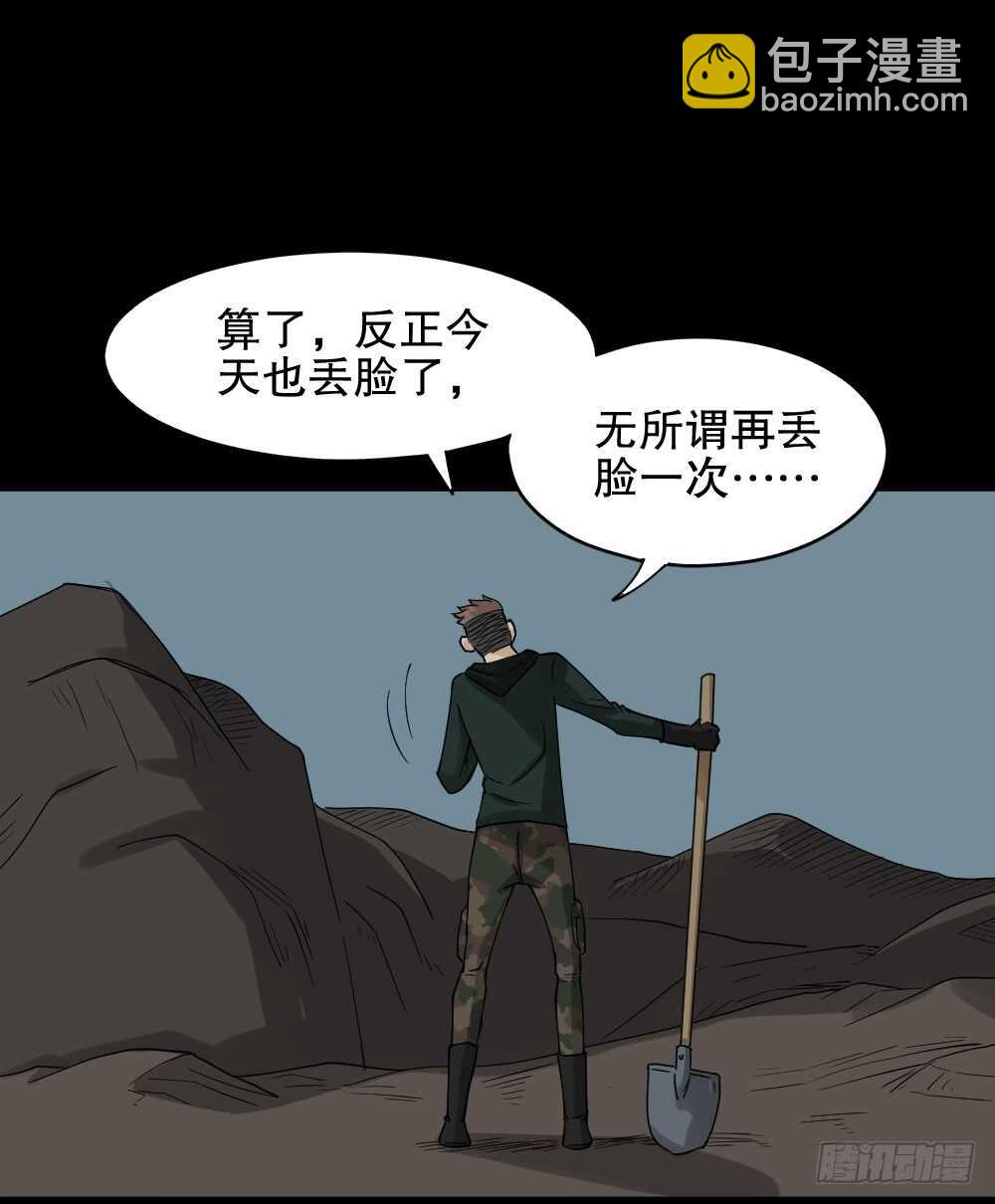 淘宝机（1）28