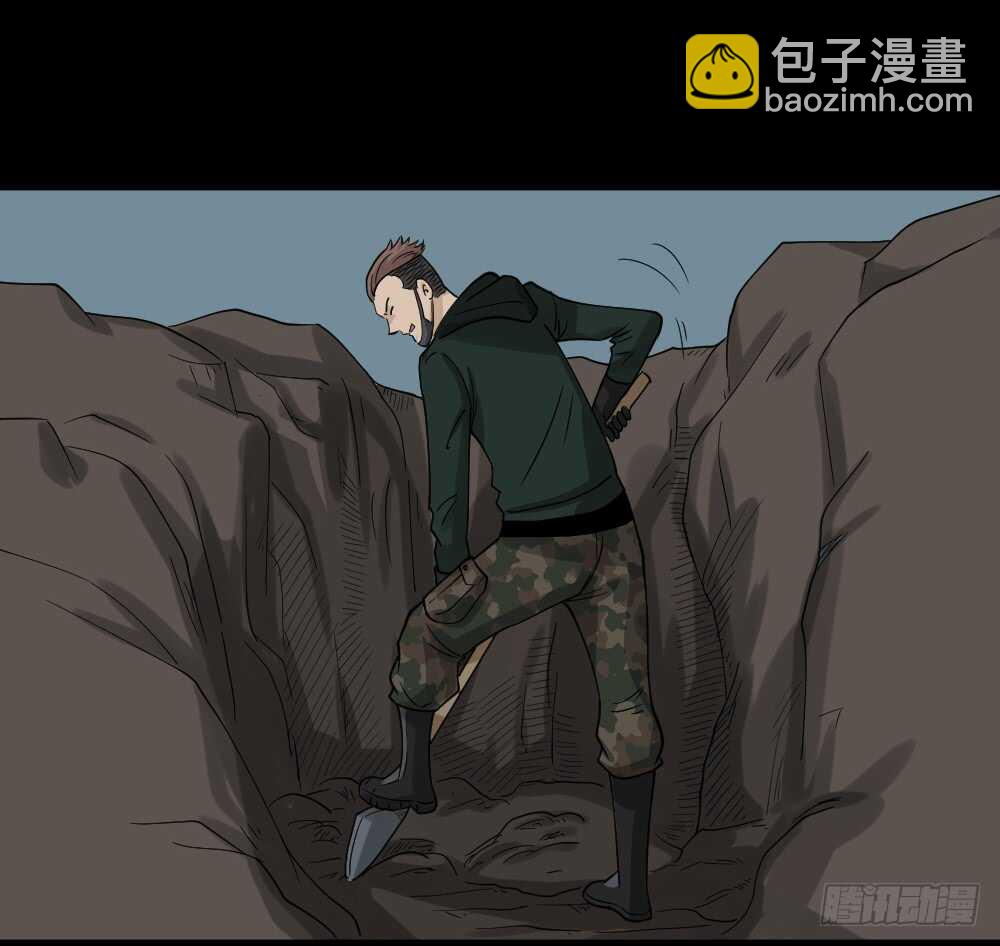 淘宝机（1）30