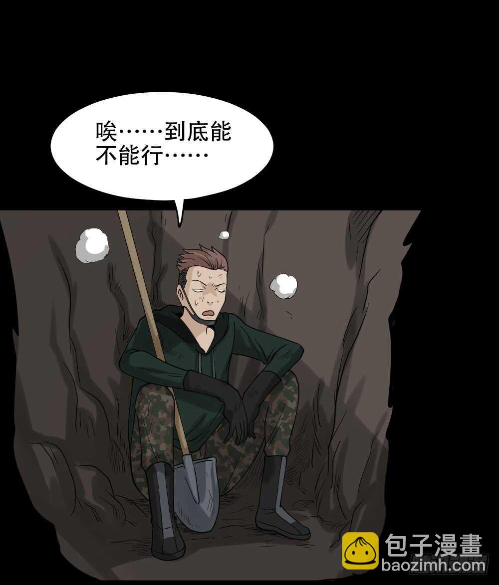 淘宝机（1）35