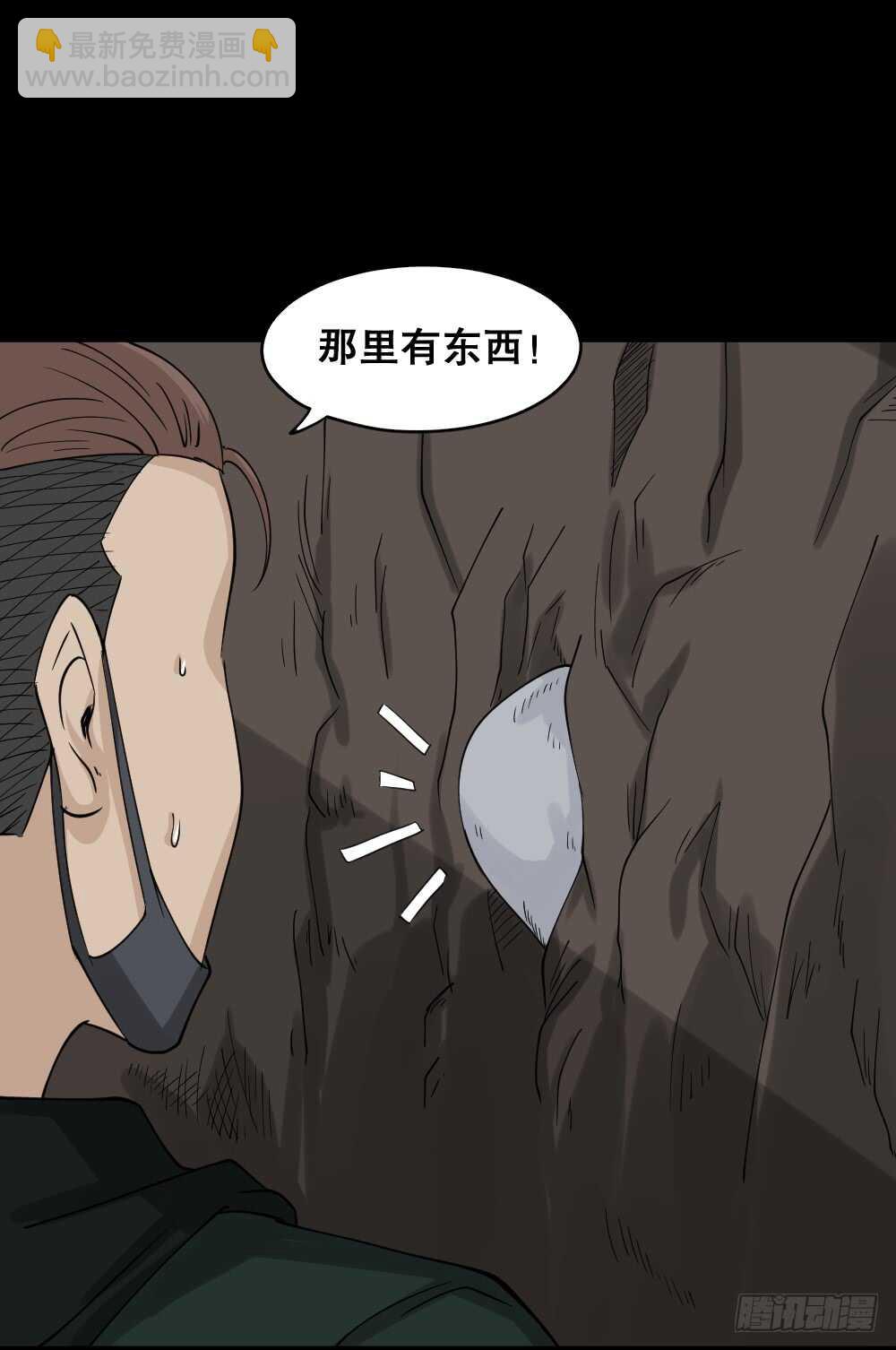 淘宝机（1）37