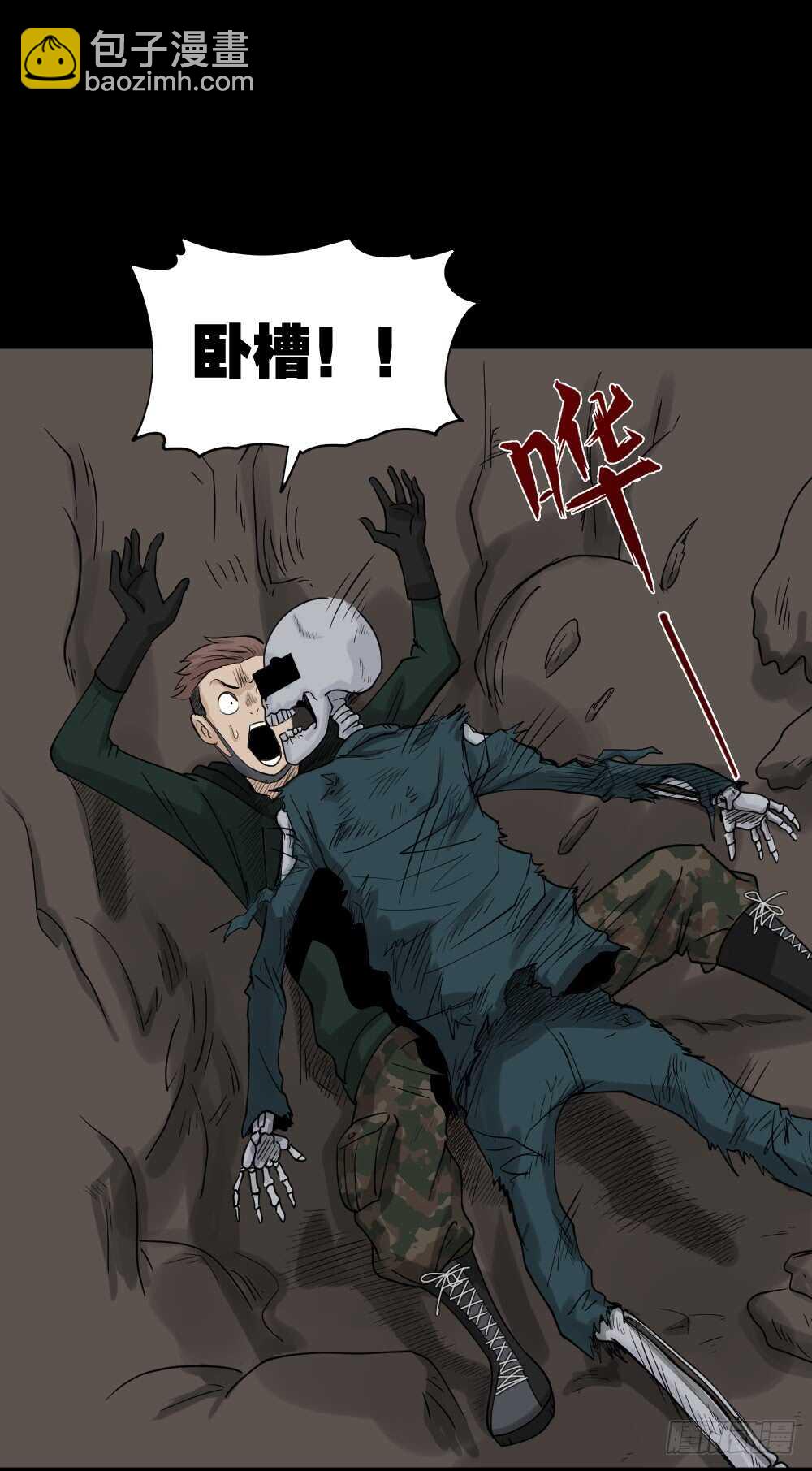 淘宝机（1）40
