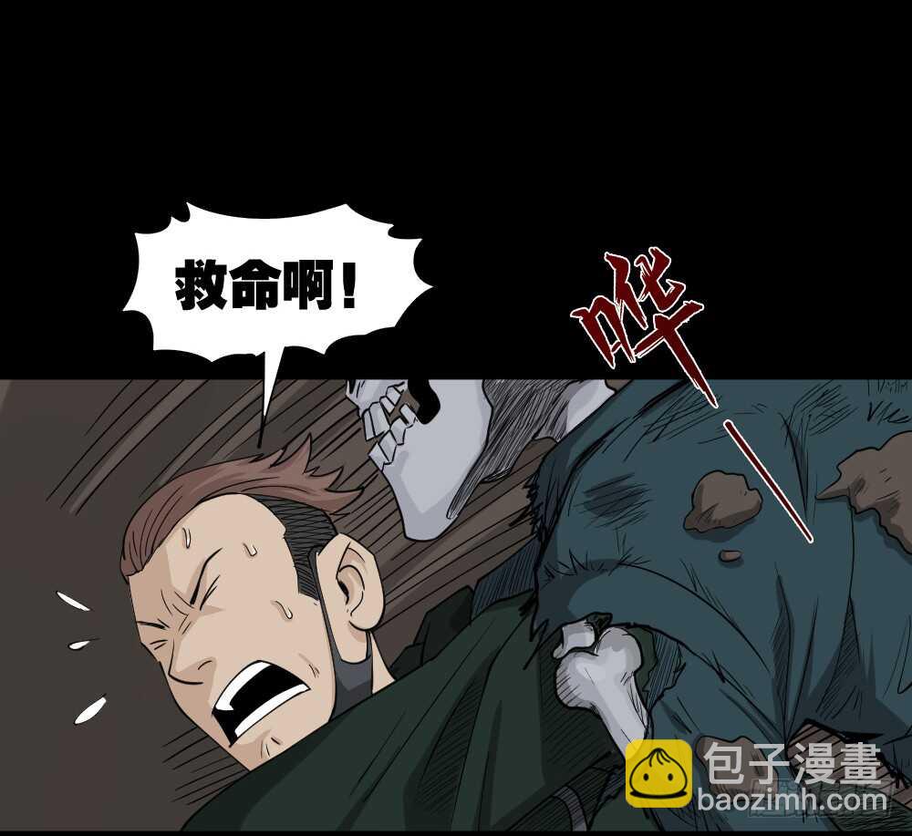 淘宝机（1）41