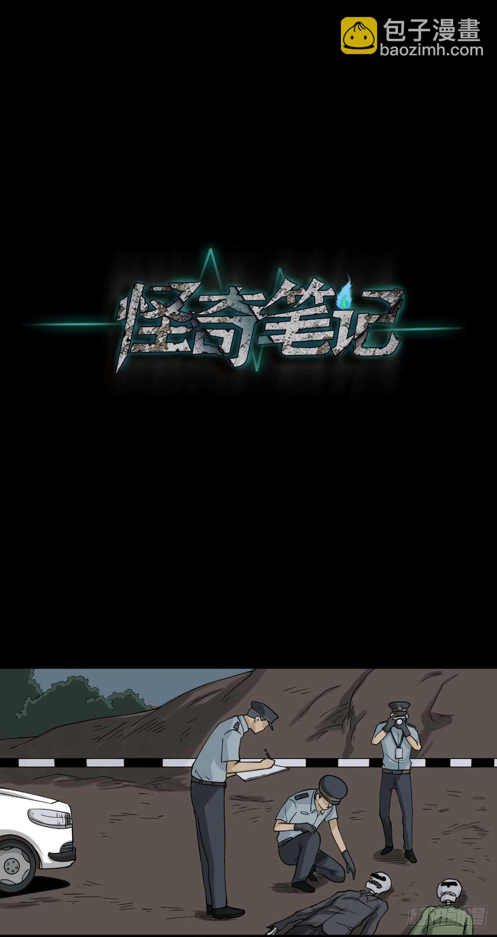 淘宝机（1）45