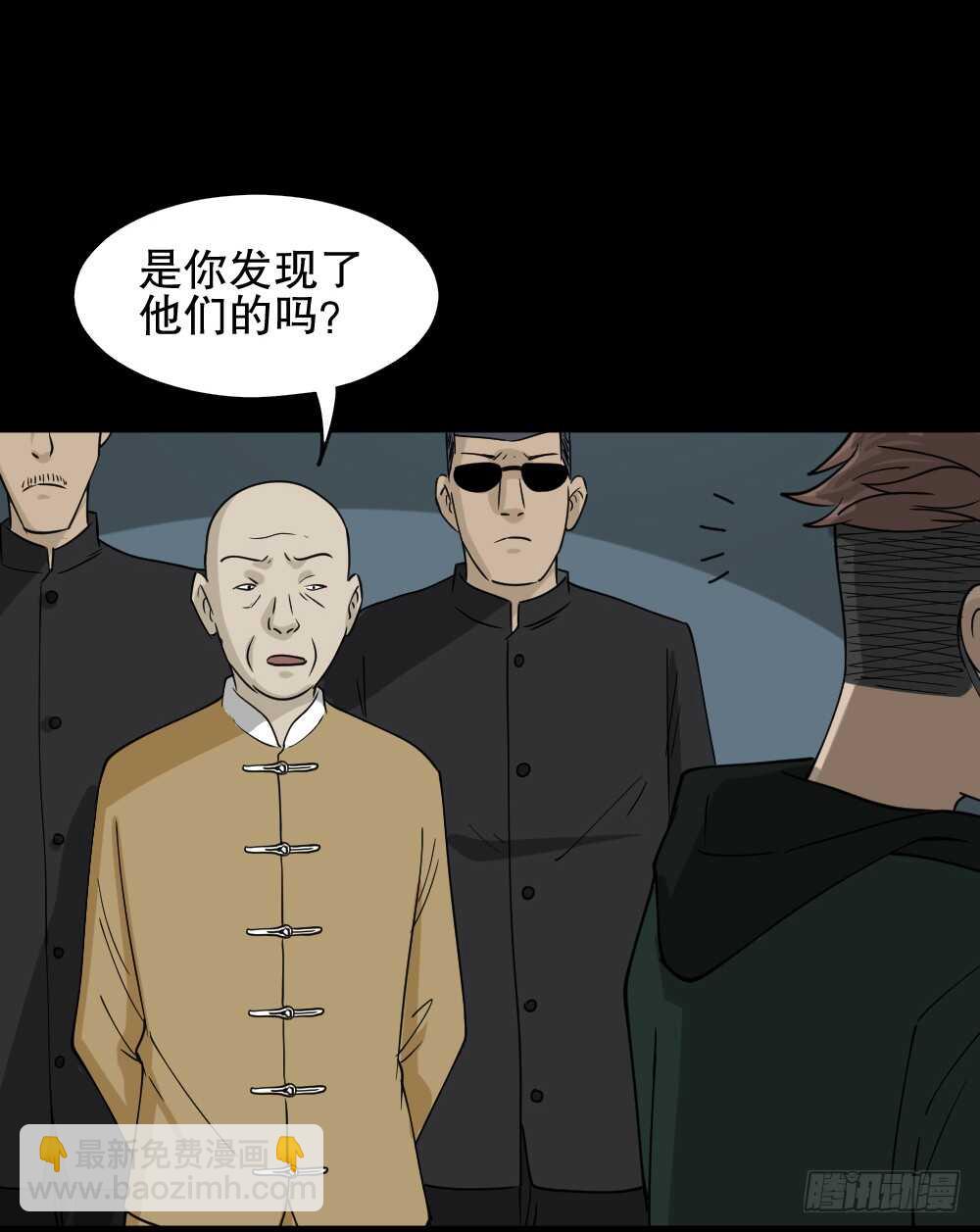 淘宝机（1）48