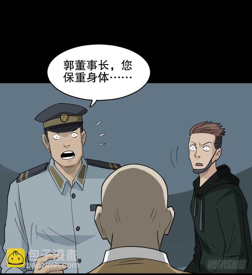 淘宝机（1）53