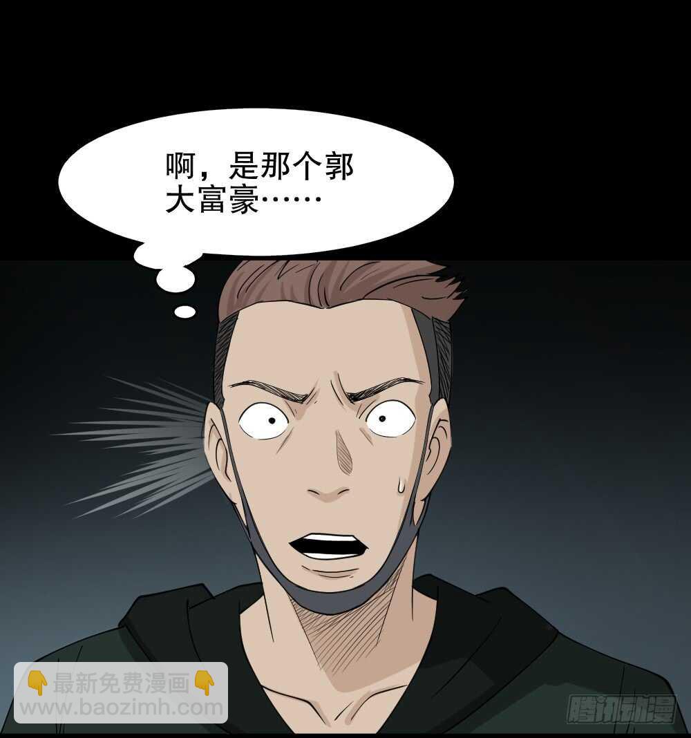 淘宝机（1）54