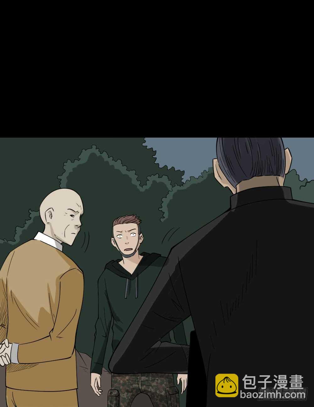 淘宝机（1）58