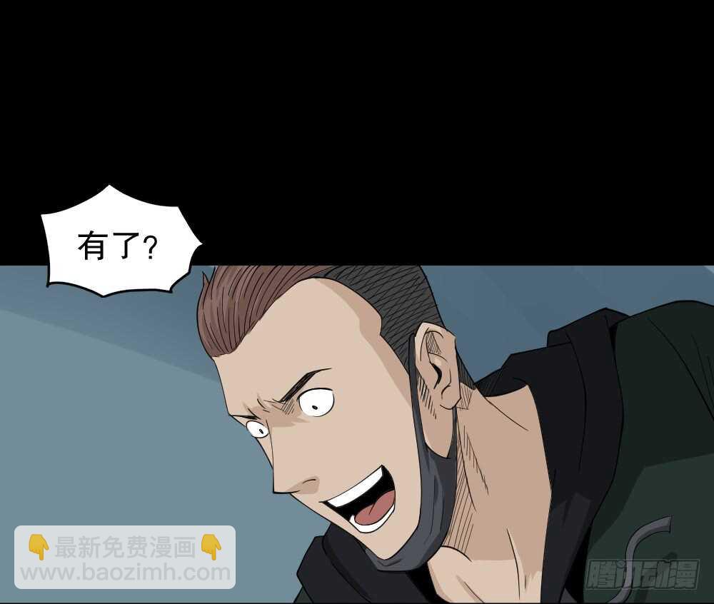 淘宝机（1）7
