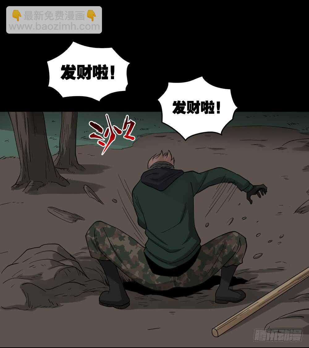 淘宝机（1）9