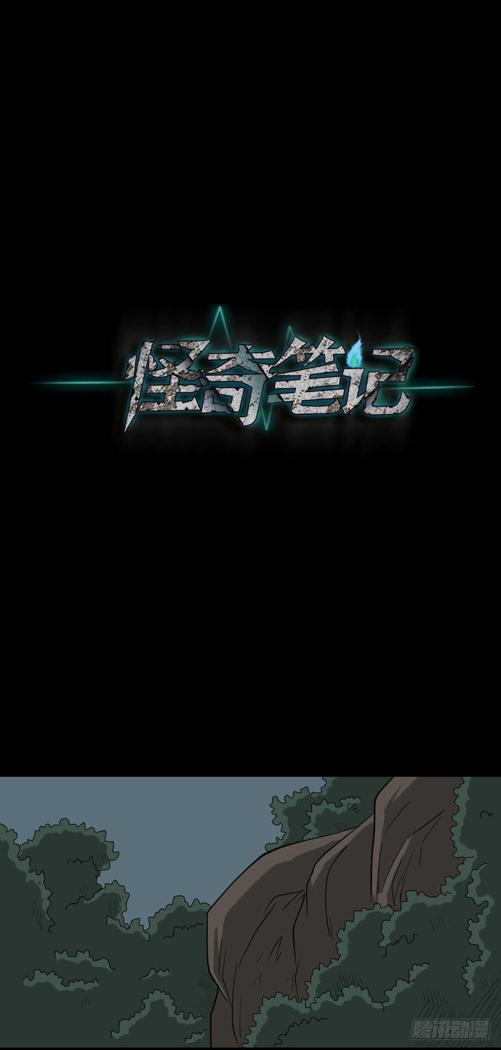 淘宝机（2）0