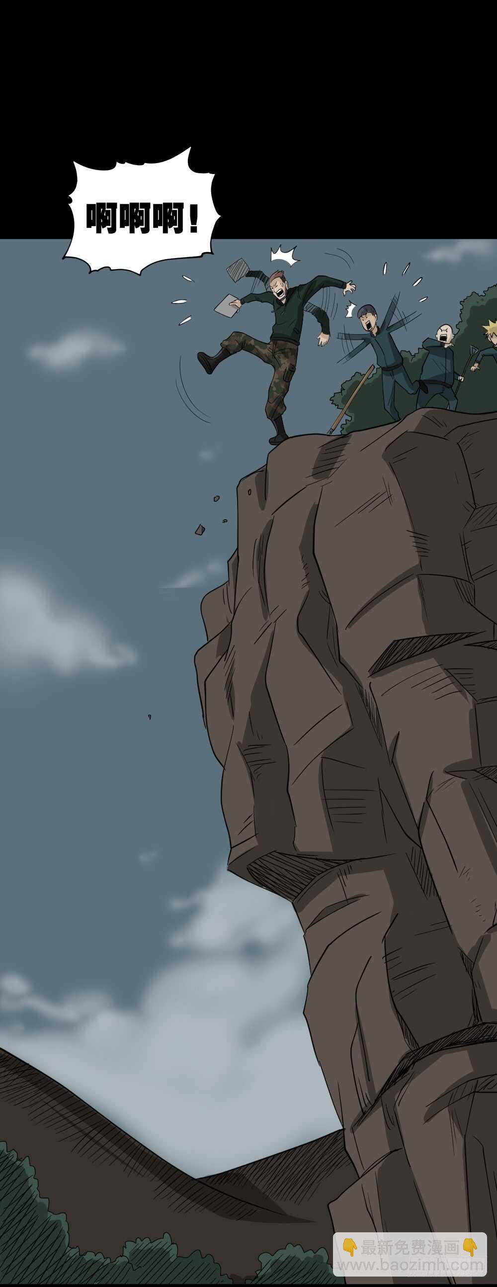 淘宝机（2）11