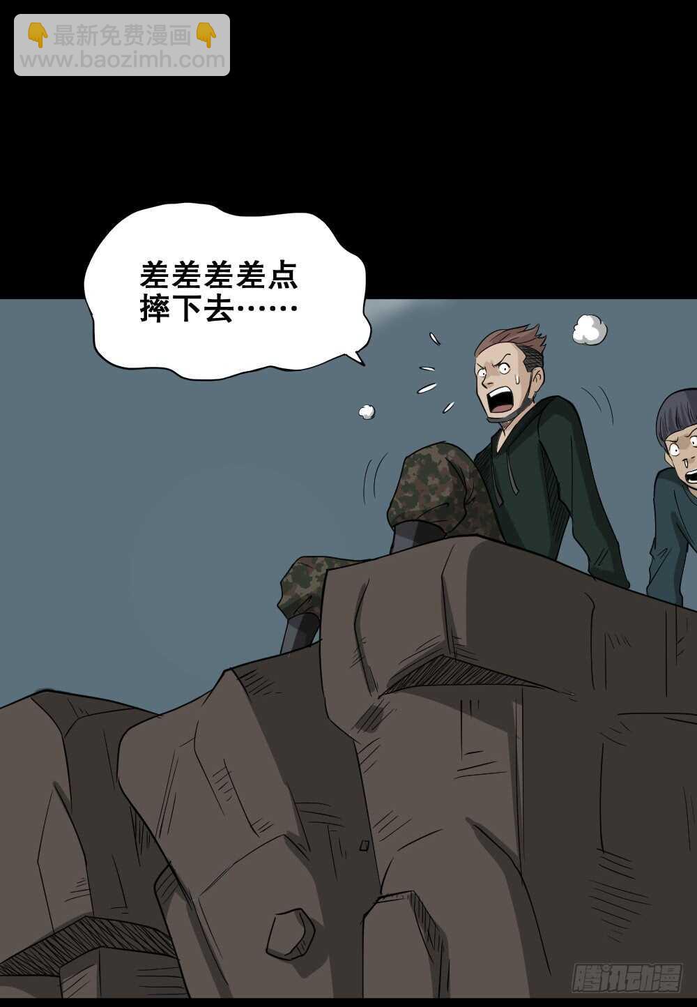 淘宝机（2）12