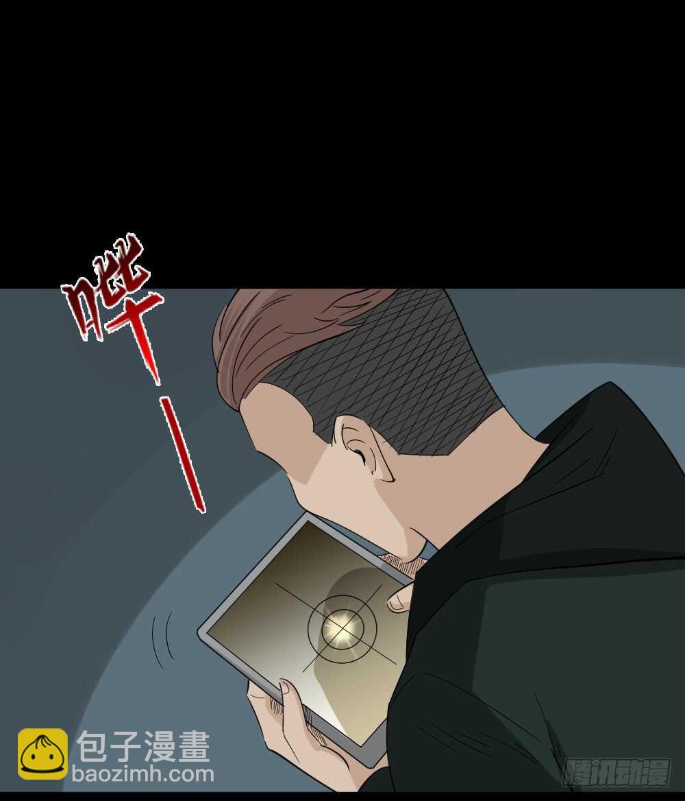 淘宝机（2）14