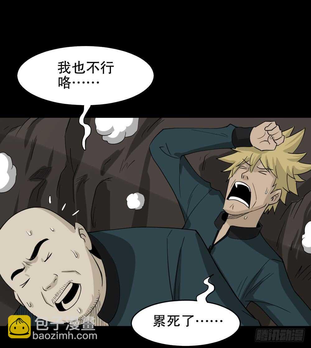 淘宝机（2）23