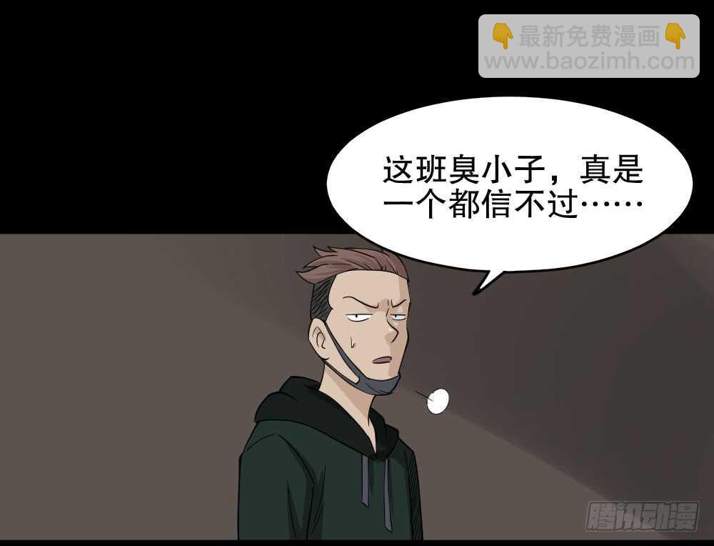 淘宝机（2）29