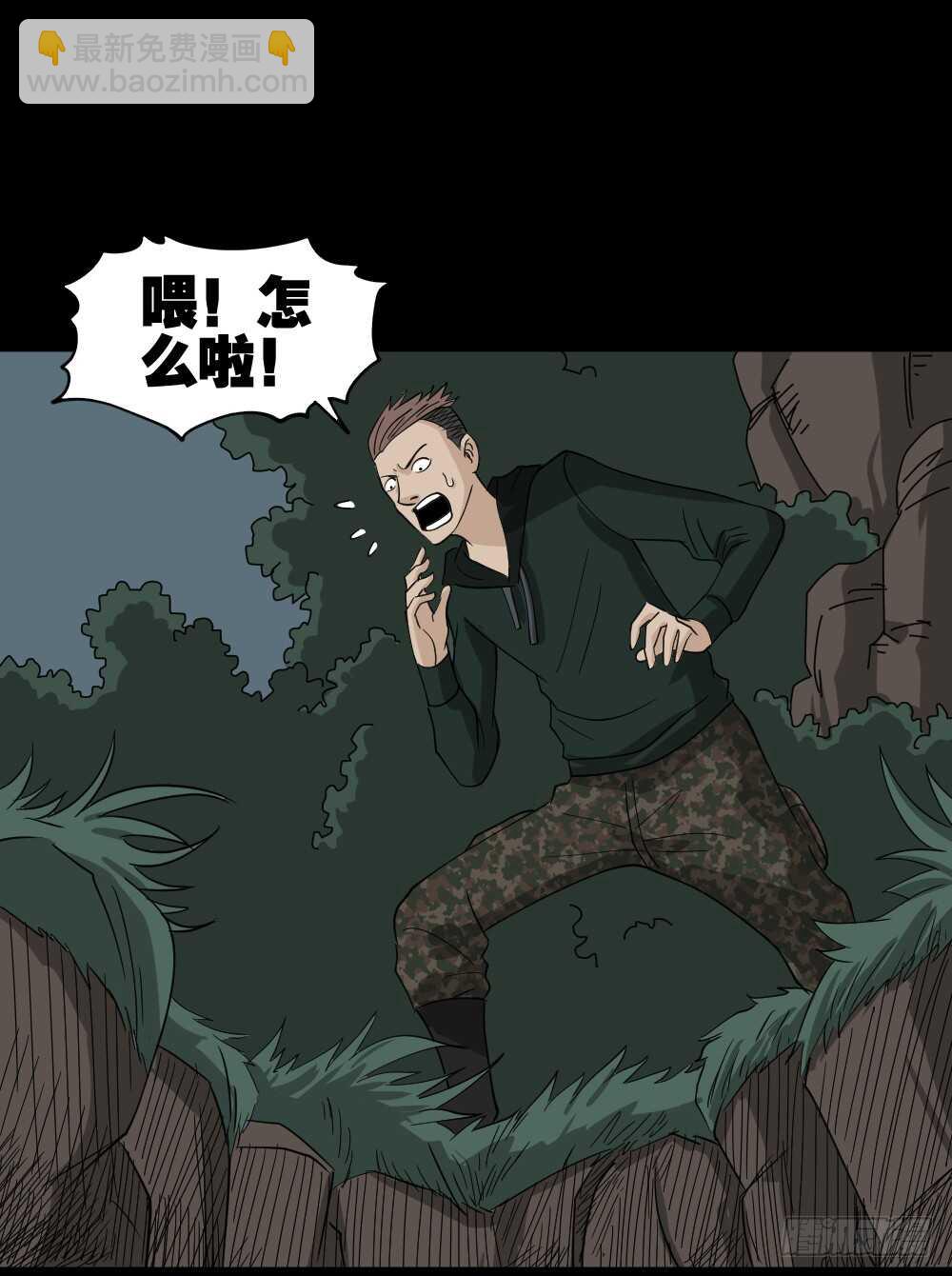 淘宝机（2）34