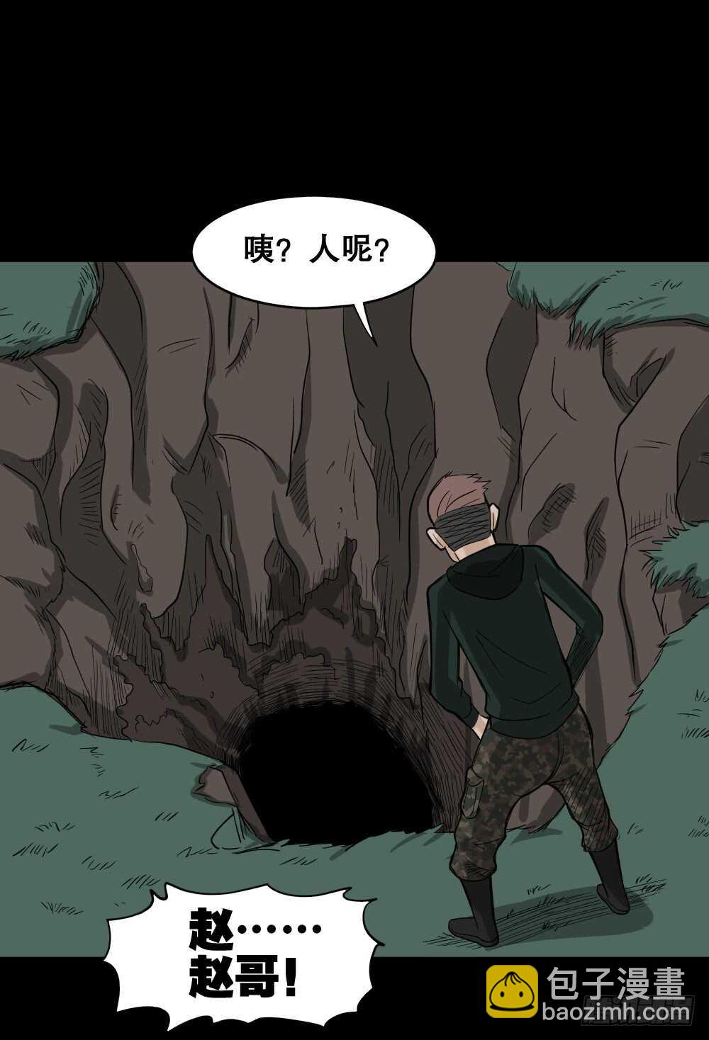 淘宝机（2）35