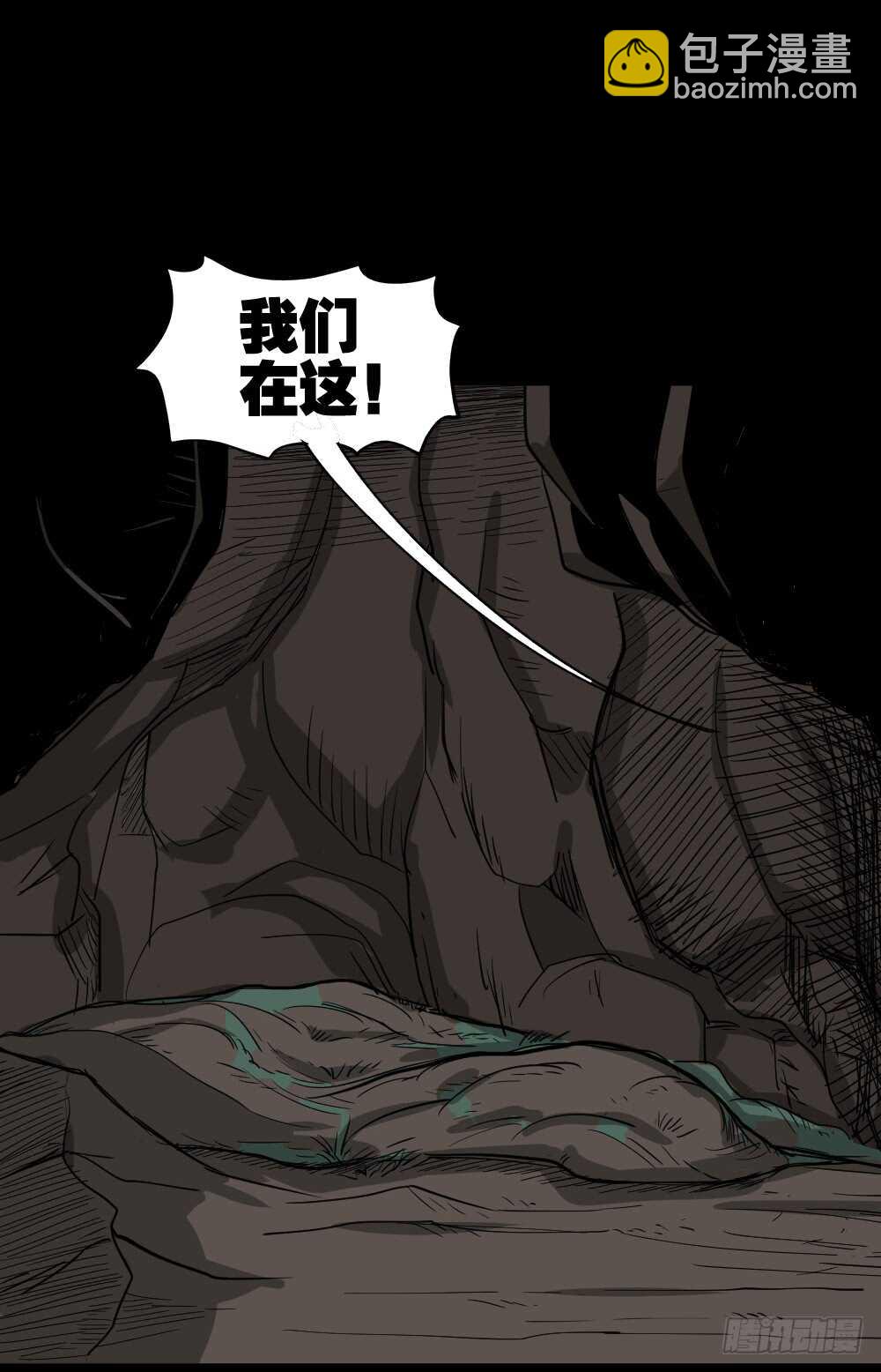 淘宝机（2）37