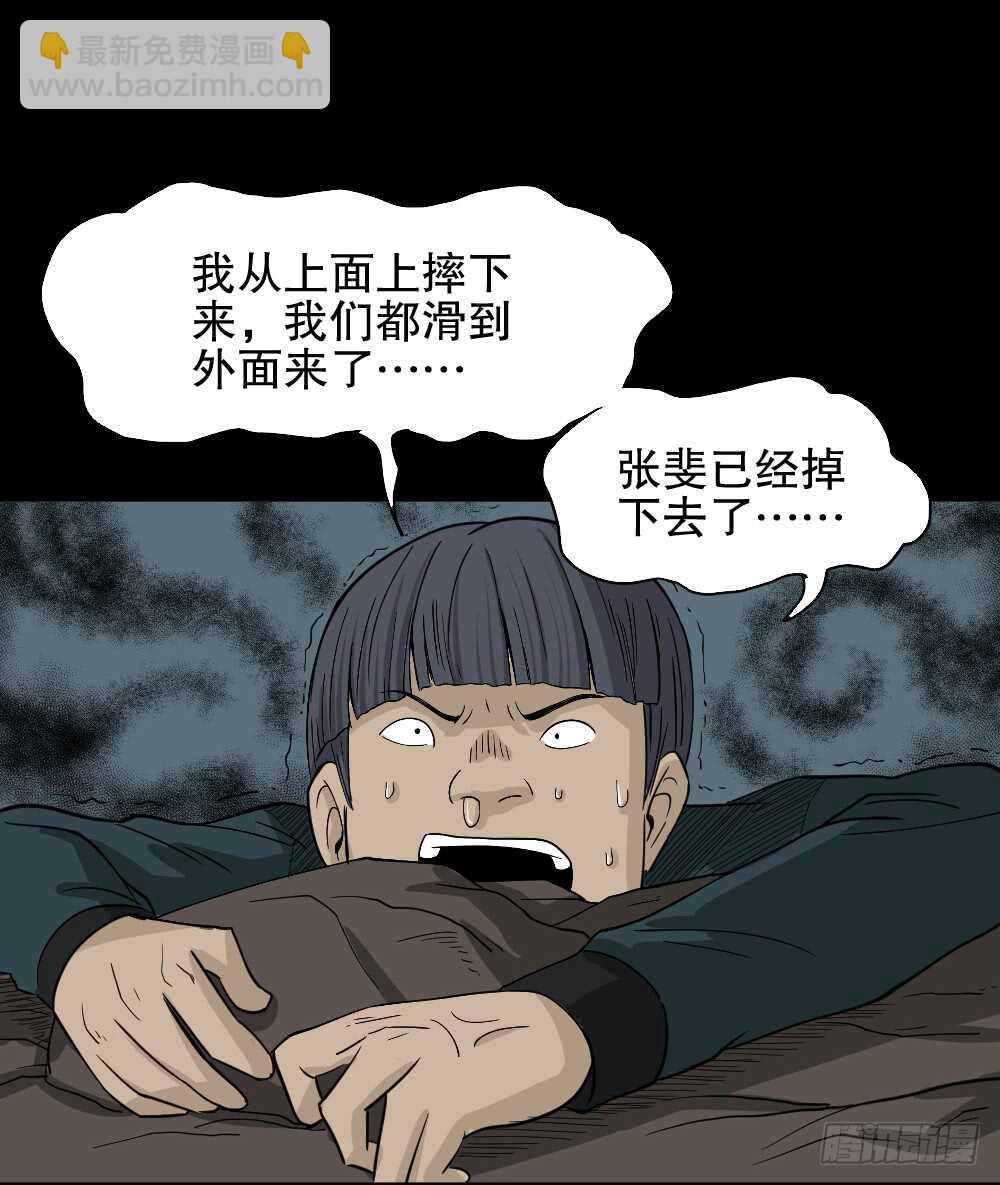 淘宝机（2）42