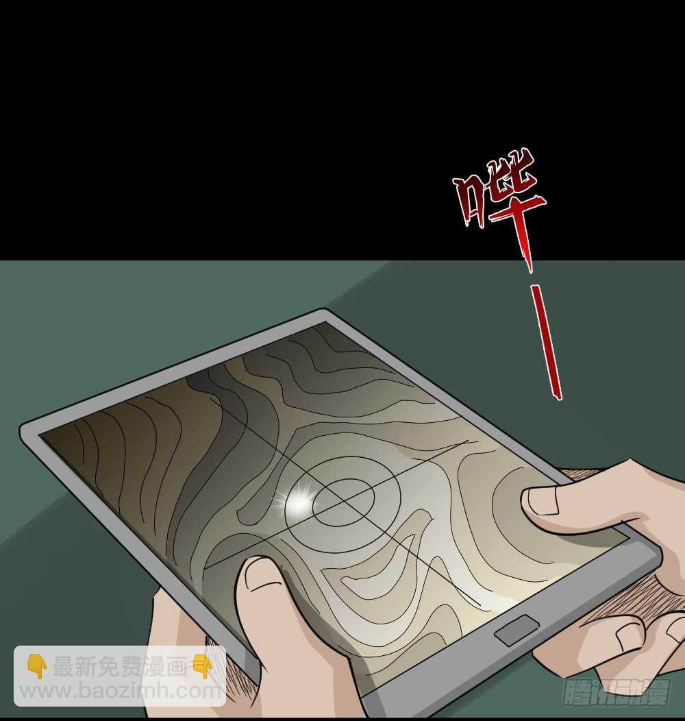 淘宝机（2）7