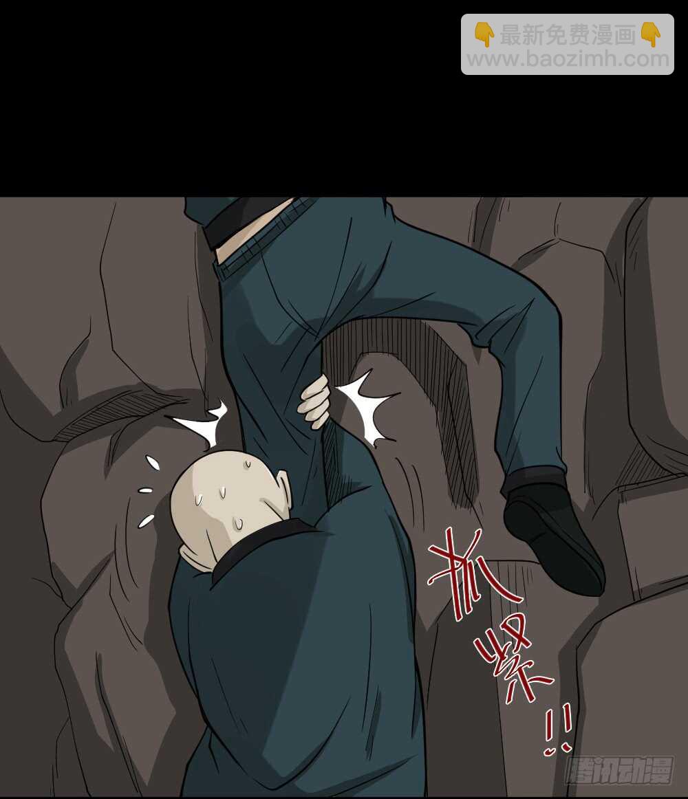 淘宝机（3）18