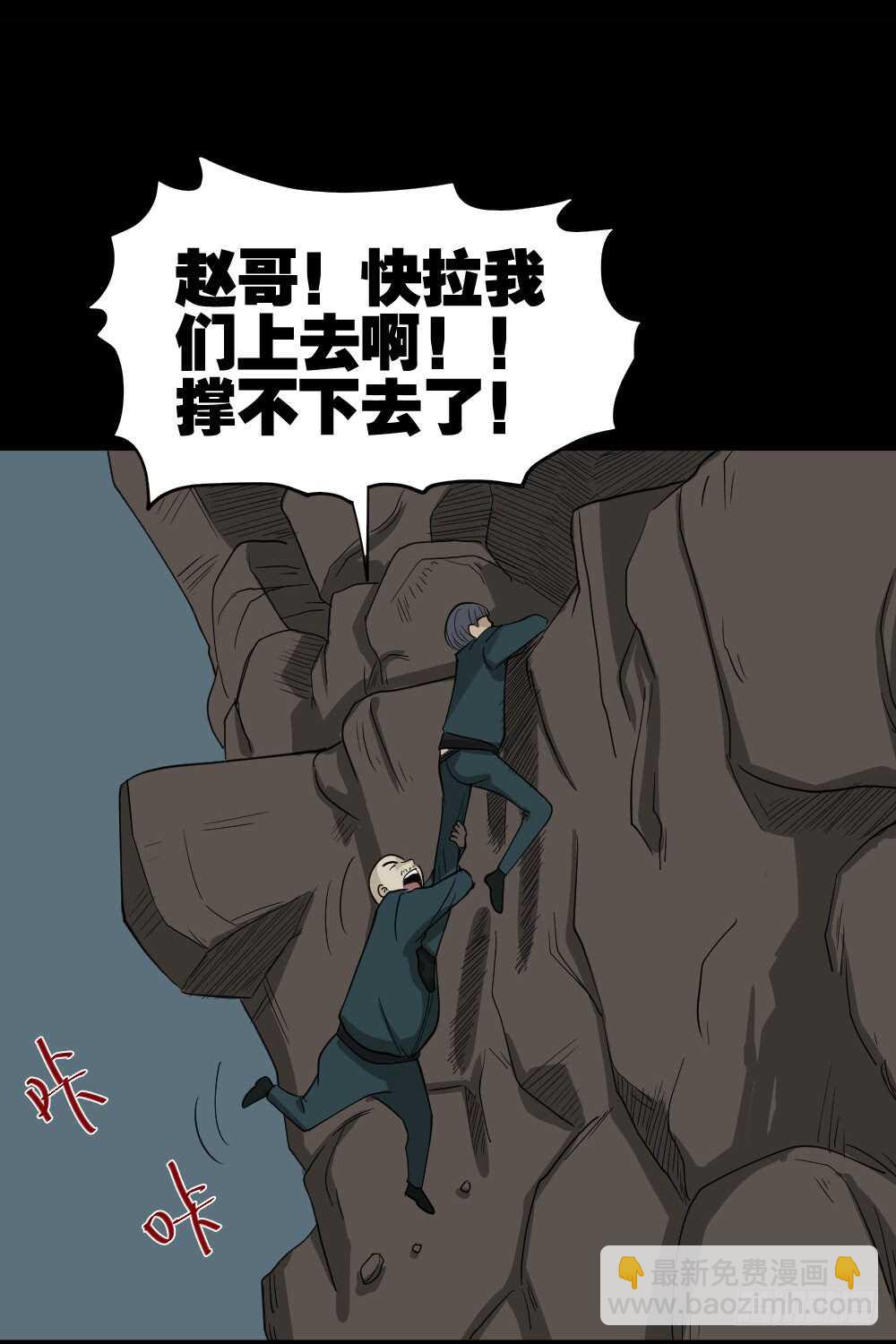 淘宝机（3）19