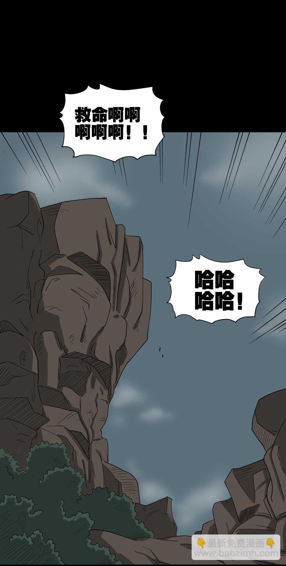 淘宝机（3）26