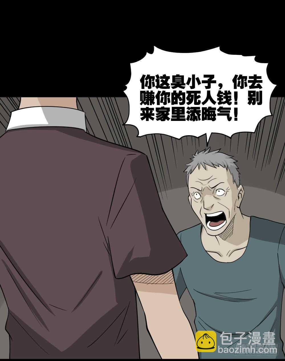 淘宝机（3）45