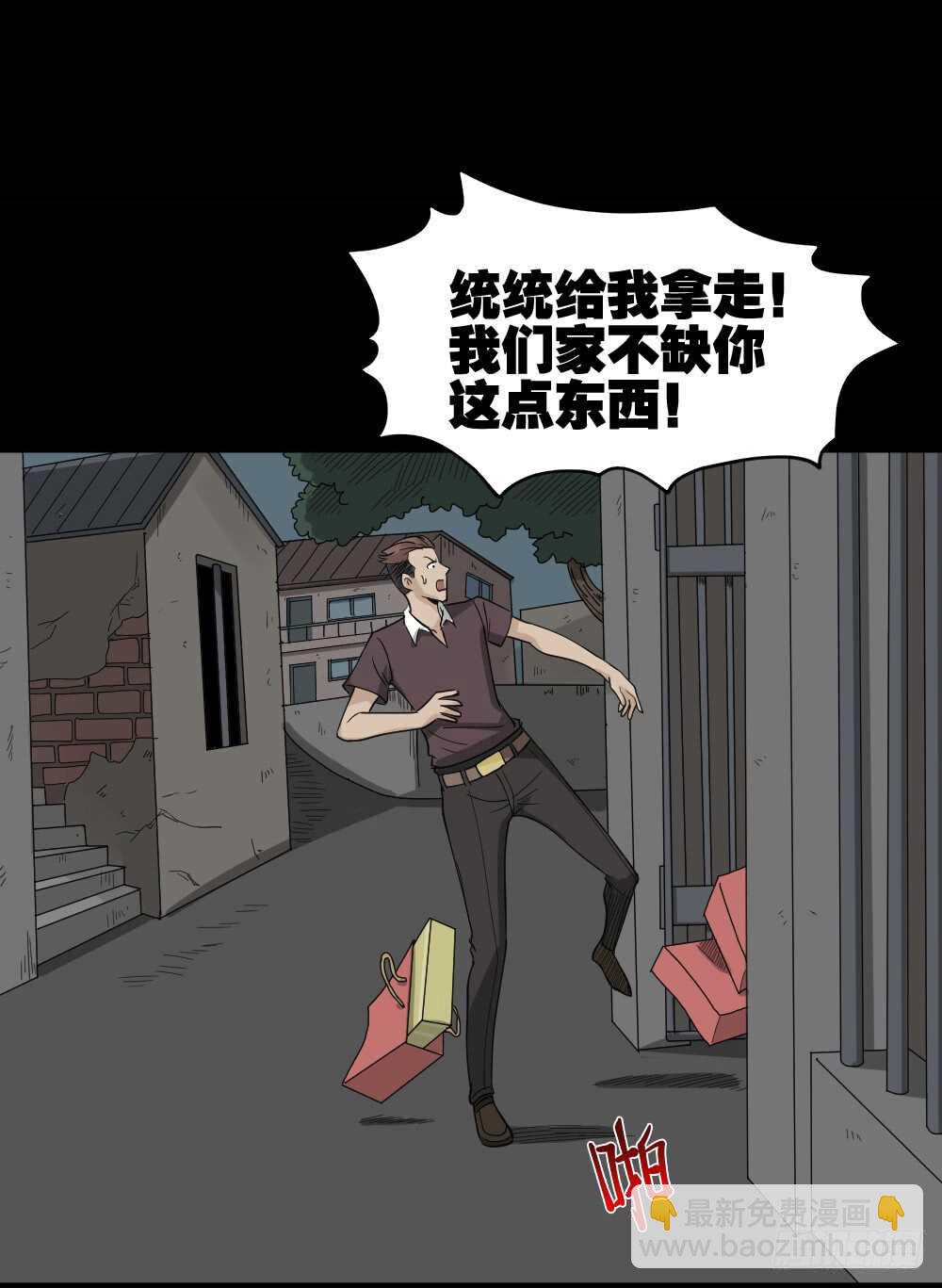 淘宝机（3）46