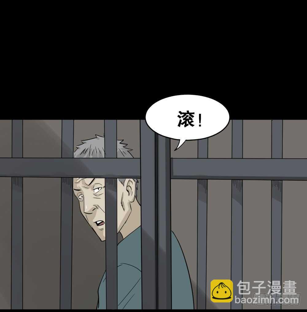 淘宝机（3）51