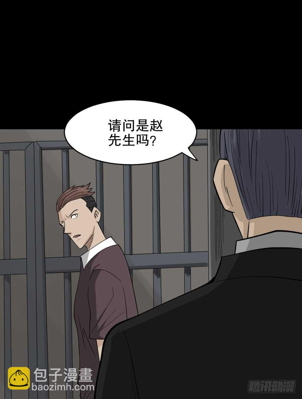 淘宝机（3）53