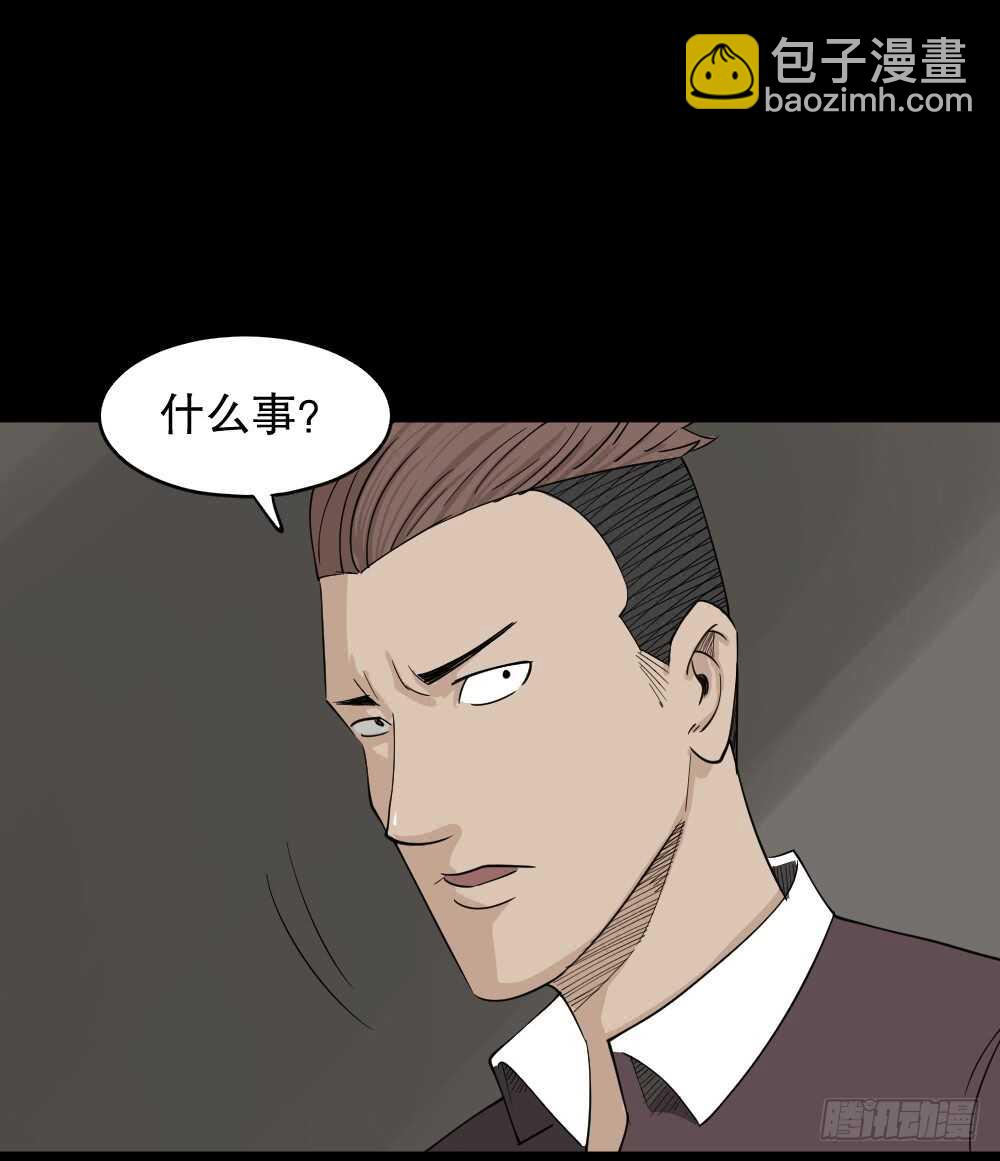 淘宝机（3）55