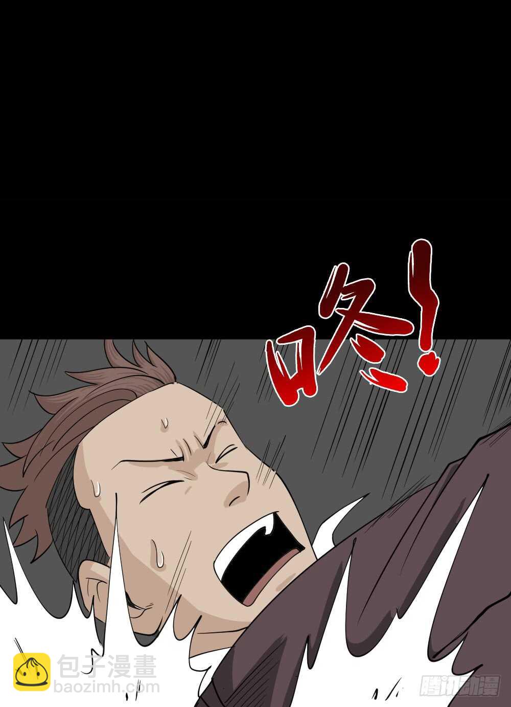 淘宝机（3）60