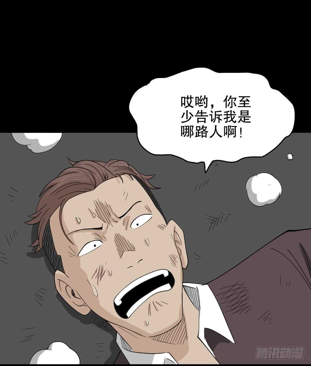 淘宝机（3）62