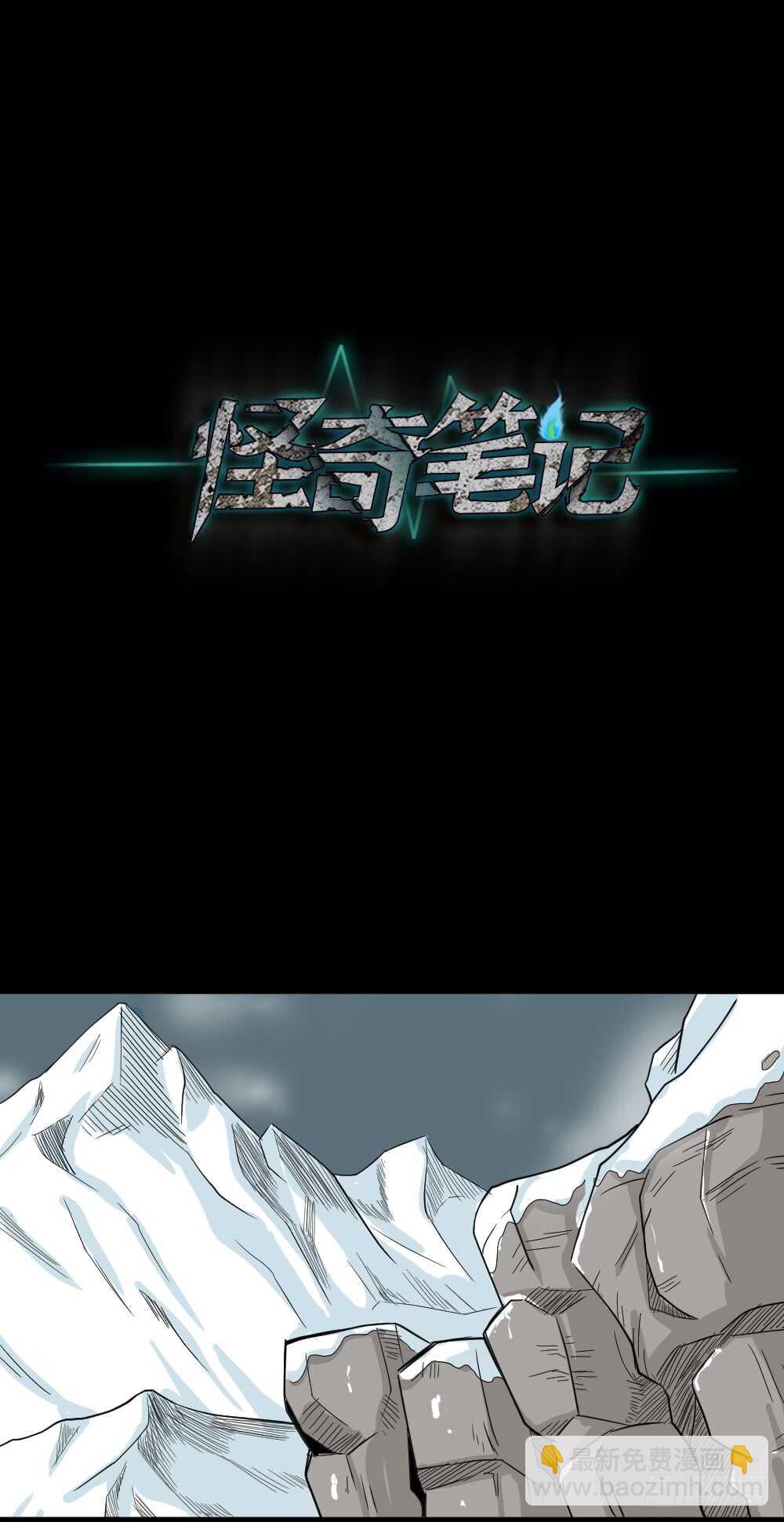 淘宝机（3）68